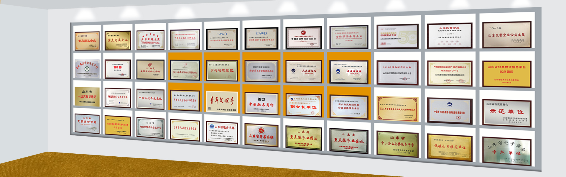 品牌z6com.尊龙时凯