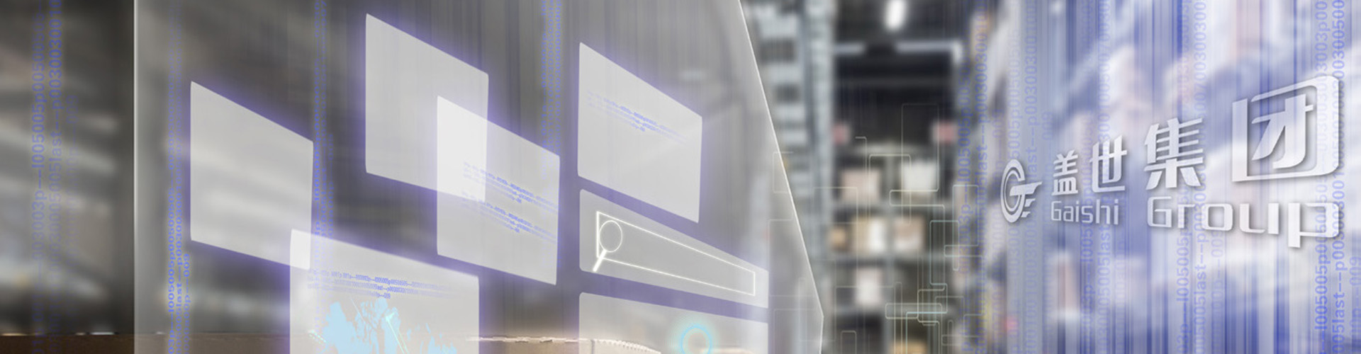 数智z6com.尊龙时凯