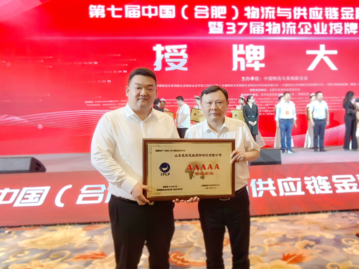 z6com·尊龙(中国)时凯集团