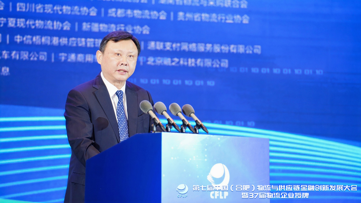 z6com·尊龙(中国)时凯集团