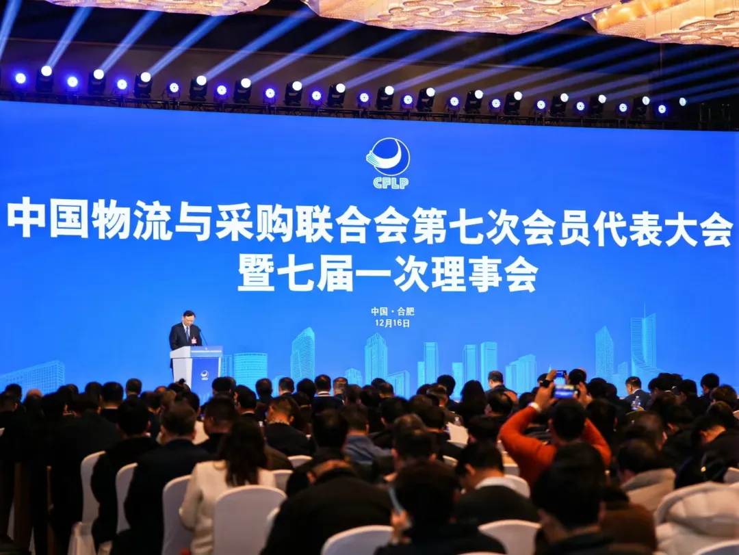 z6com·尊龙(中国)时凯集团