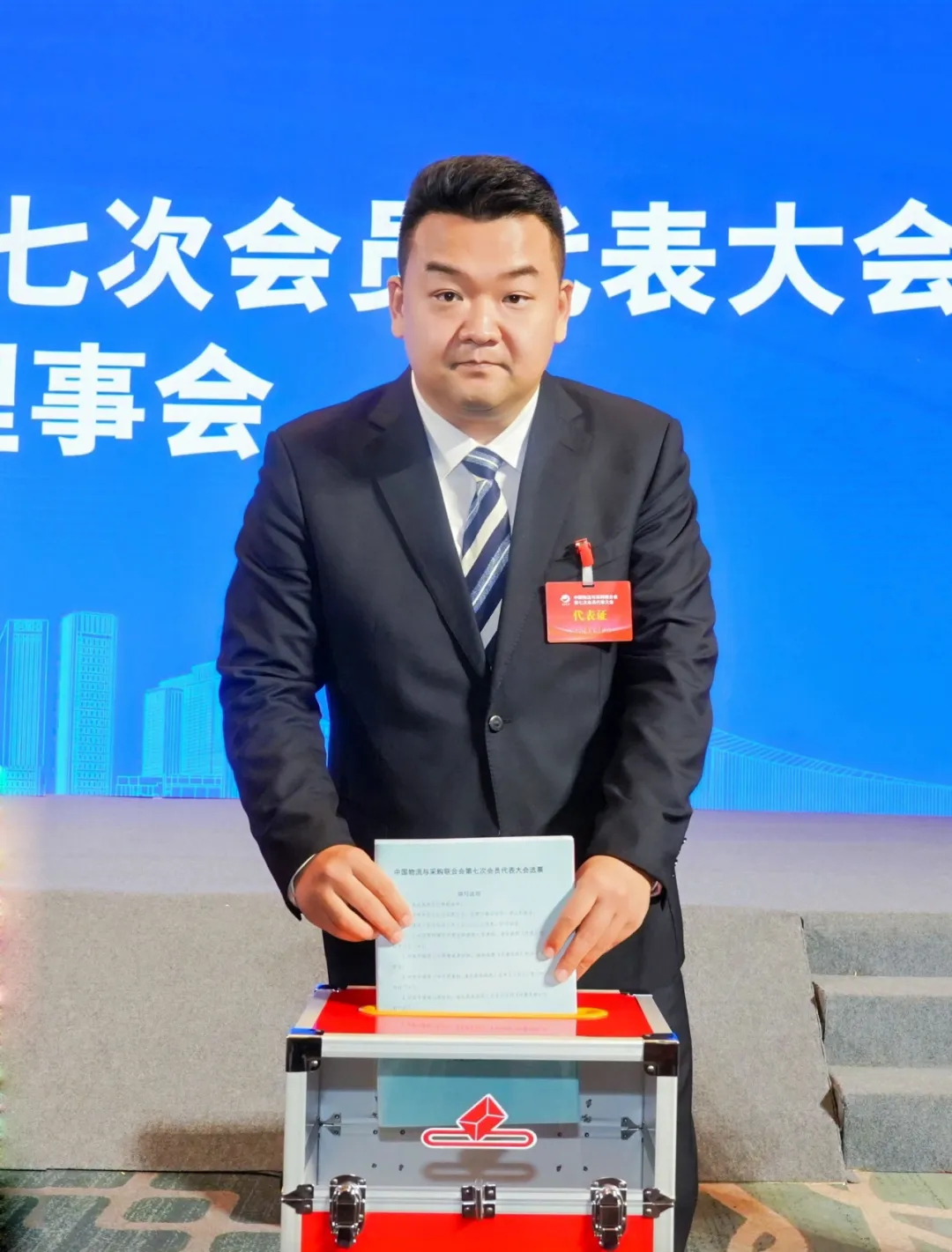 z6com·尊龙(中国)时凯集团