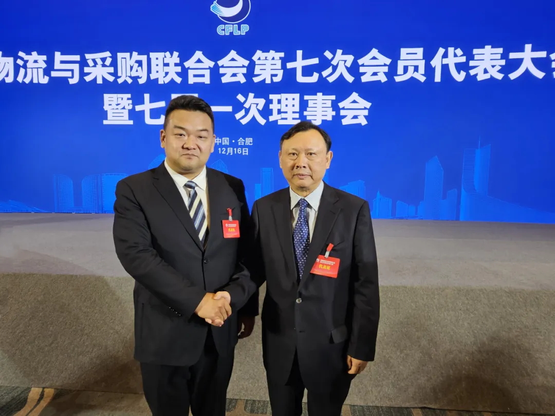 z6com·尊龙(中国)时凯集团