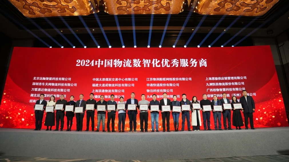 z6com·尊龙(中国)时凯集团