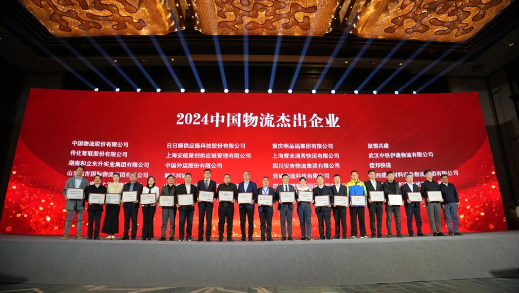 z6com·尊龙(中国)时凯集团