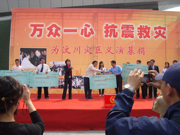 z6com·尊龙(中国)时凯集团