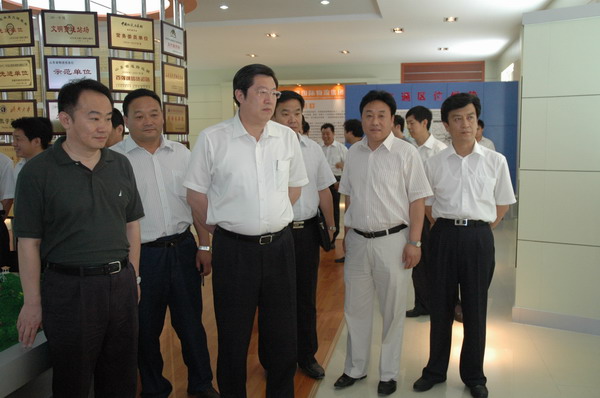 z6com·尊龙(中国)时凯集团