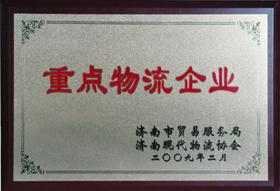 z6com·尊龙(中国)时凯集团