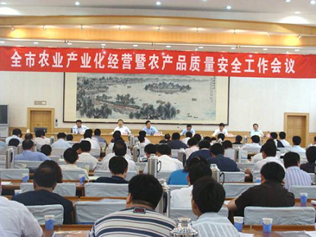 z6com·尊龙(中国)时凯集团