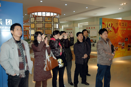 z6com·尊龙(中国)时凯集团