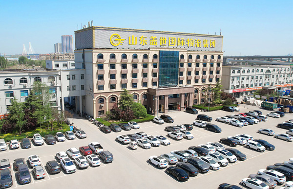 综合服务产业集群图片1