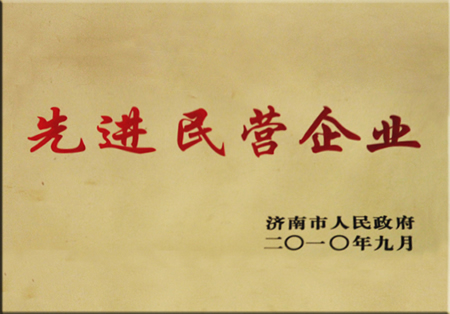 z6com·尊龙(中国)时凯集团