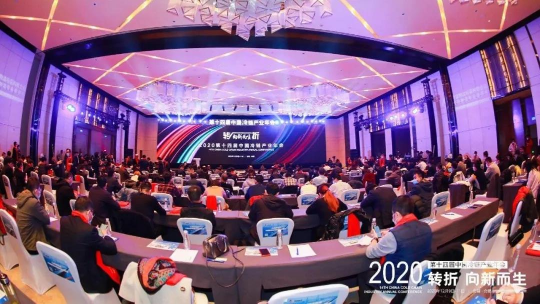 z6com·尊龙(中国)时凯集团