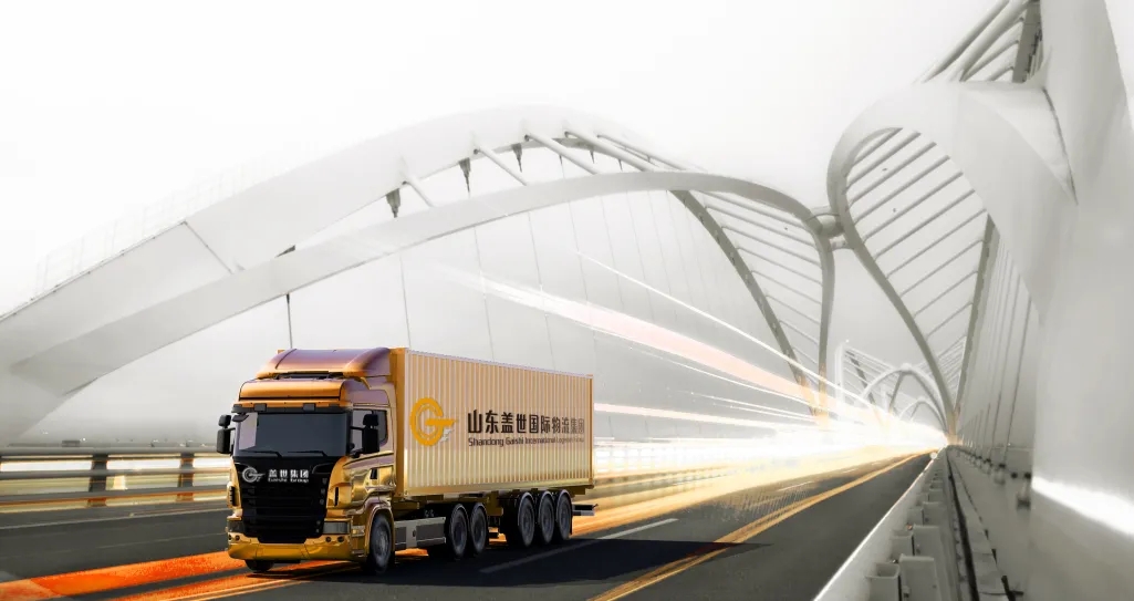 z6com·尊龙(中国)时凯集团