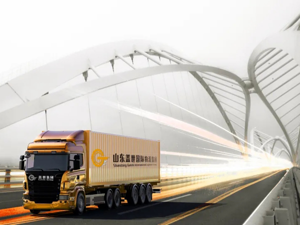 《赤峰颁布》：z6com.尊龙时凯集团逆境中跑出“加快度”