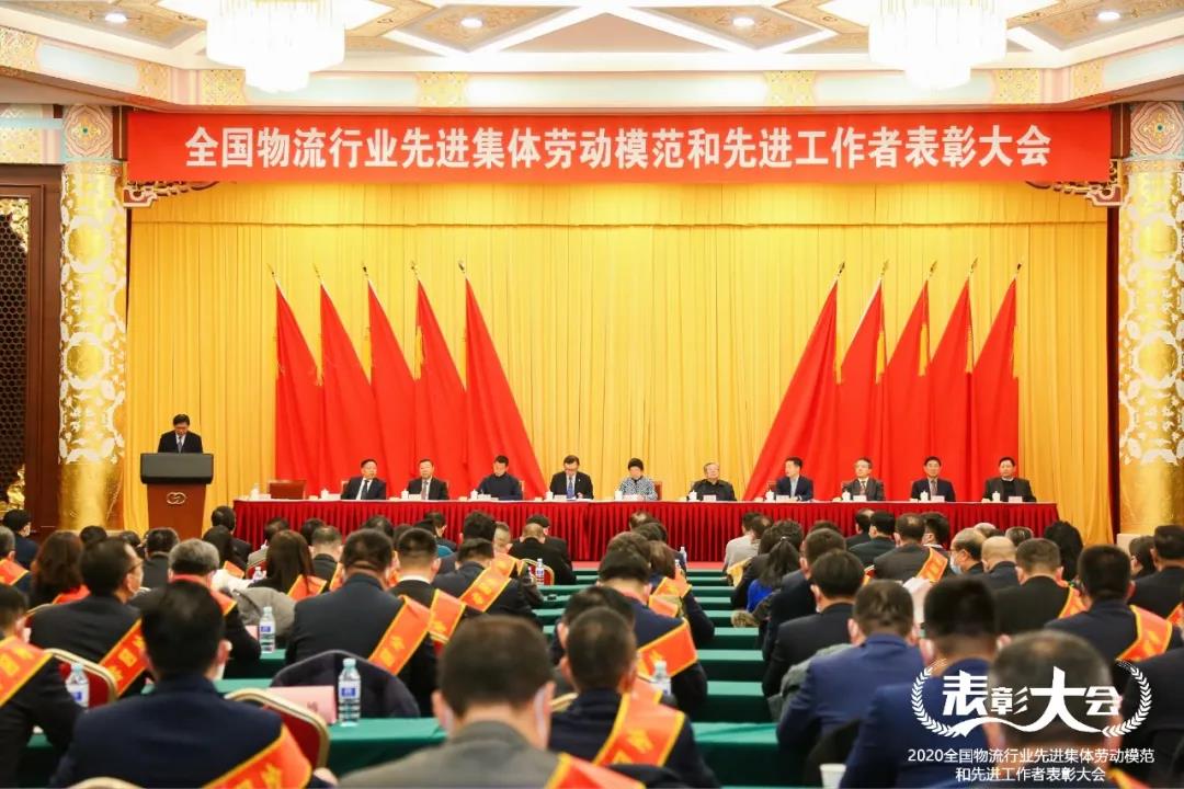 z6com·尊龙(中国)时凯集团