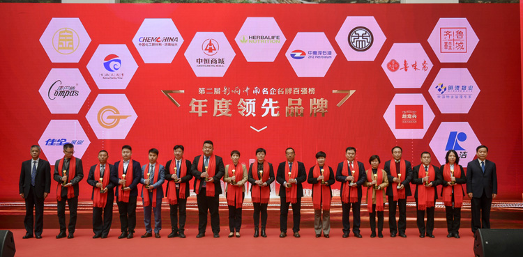 z6com·尊龙(中国)时凯集团