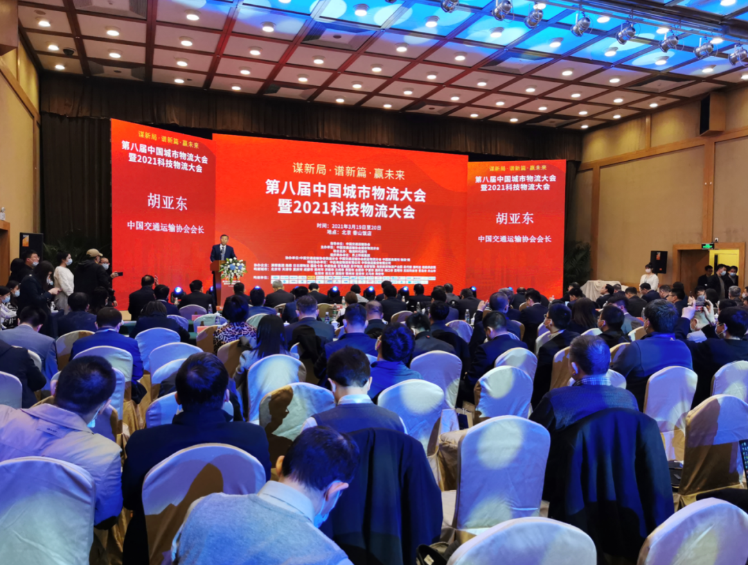 z6com·尊龙(中国)时凯集团