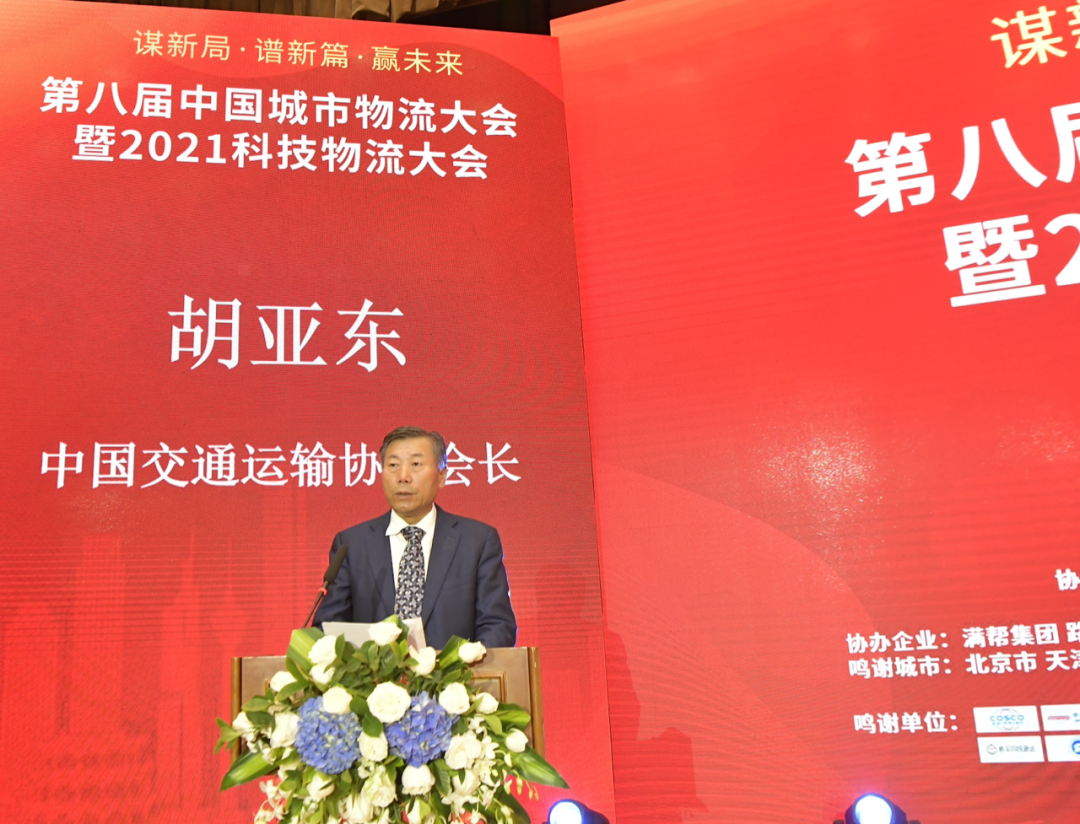 z6com·尊龙(中国)时凯集团