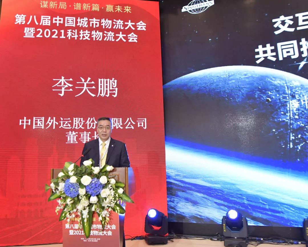 z6com·尊龙(中国)时凯集团