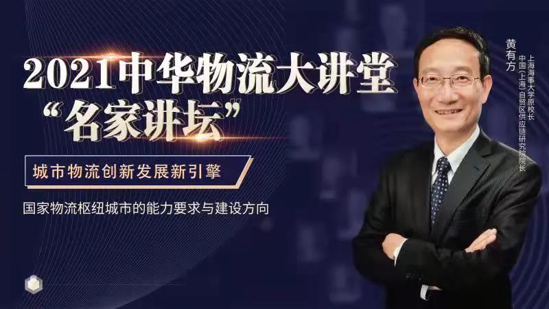 z6com·尊龙(中国)时凯集团