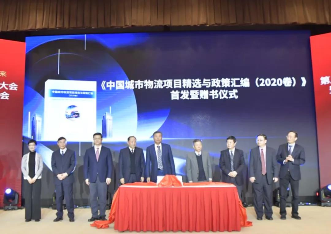 z6com·尊龙(中国)时凯集团