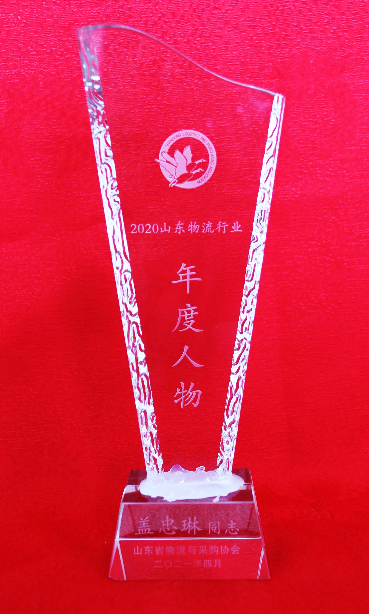 z6com·尊龙(中国)时凯集团