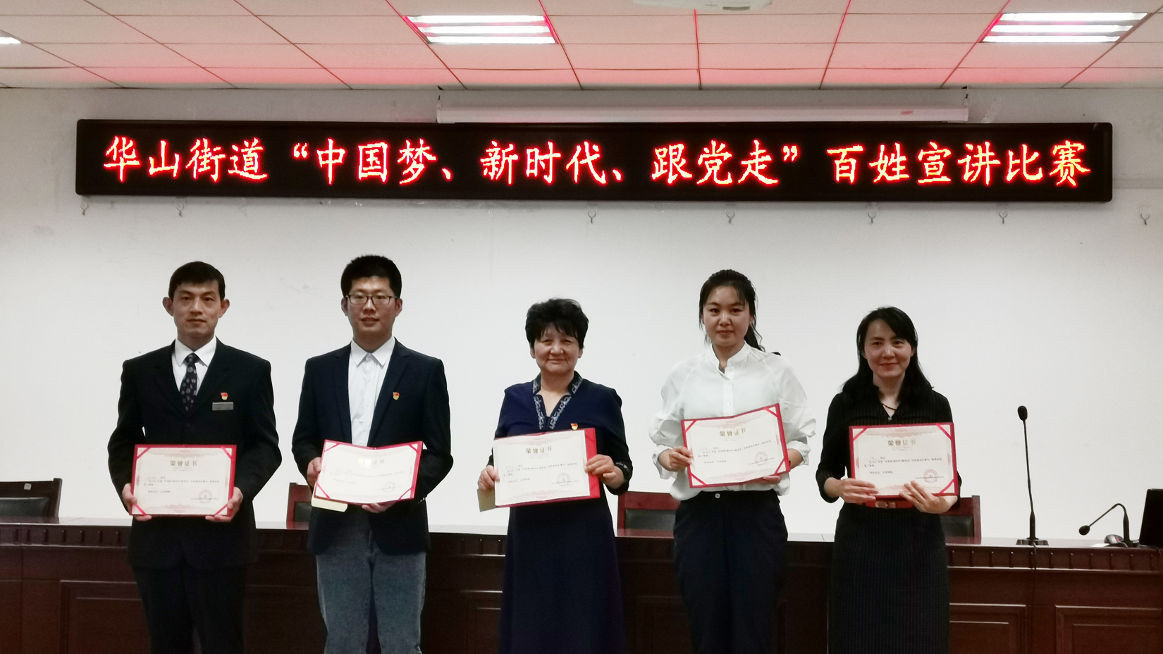 z6com·尊龙(中国)时凯集团