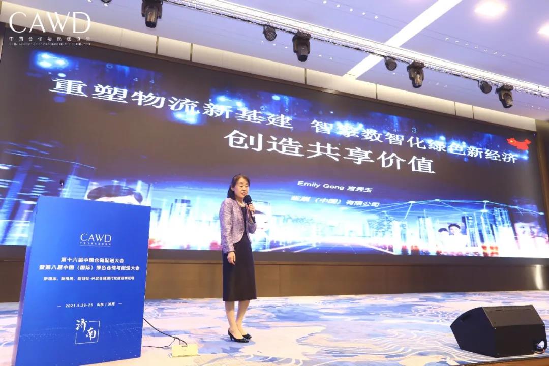 z6com·尊龙(中国)时凯集团