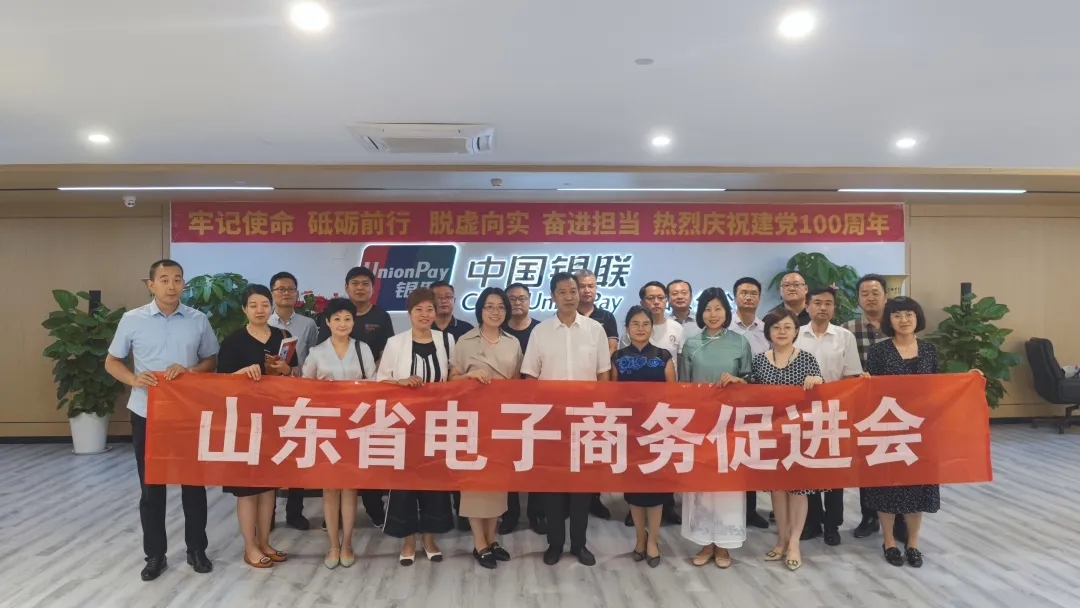 z6com·尊龙(中国)时凯集团