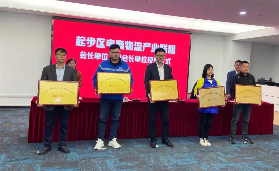 z6com·尊龙(中国)时凯集团