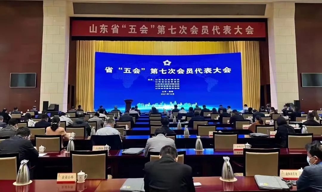 z6com·尊龙(中国)时凯集团