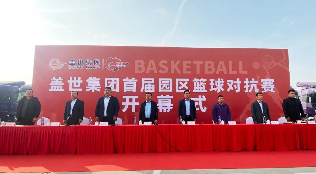 z6com·尊龙(中国)时凯集团