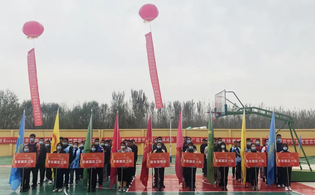 z6com·尊龙(中国)时凯集团