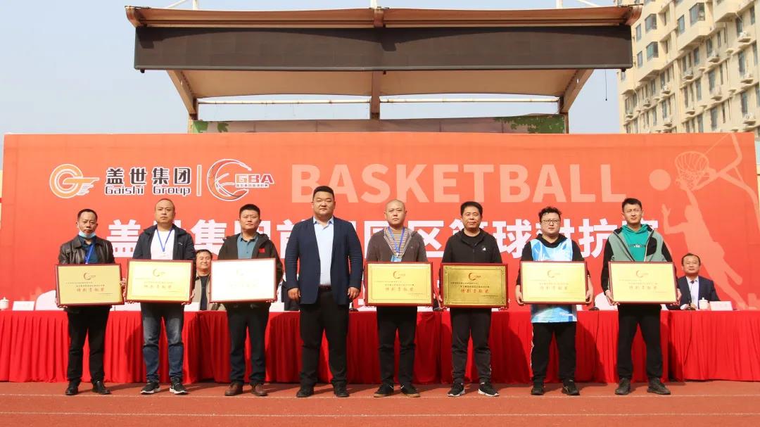 z6com·尊龙(中国)时凯集团