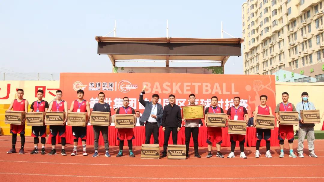 z6com·尊龙(中国)时凯集团