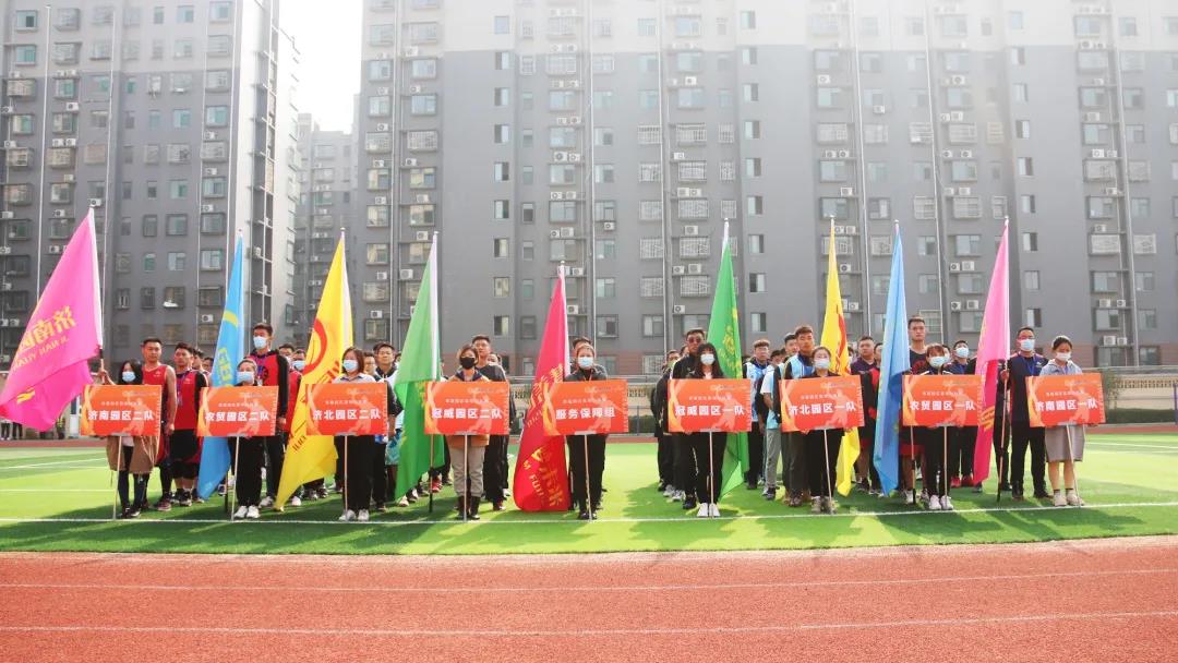 z6com·尊龙(中国)时凯集团