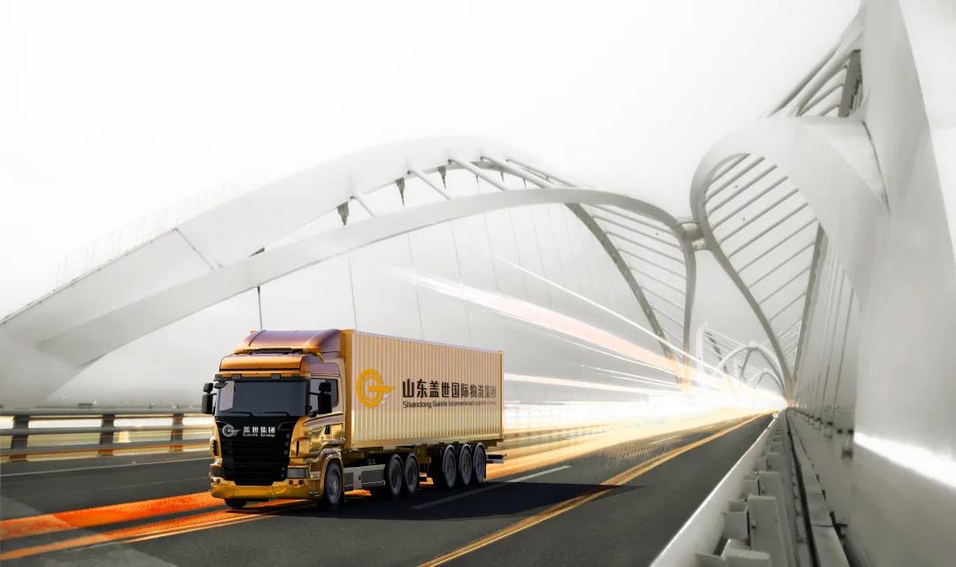 z6com·尊龙(中国)时凯集团