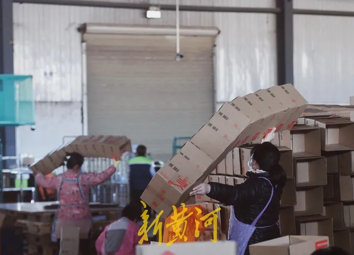 z6com·尊龙(中国)时凯集团