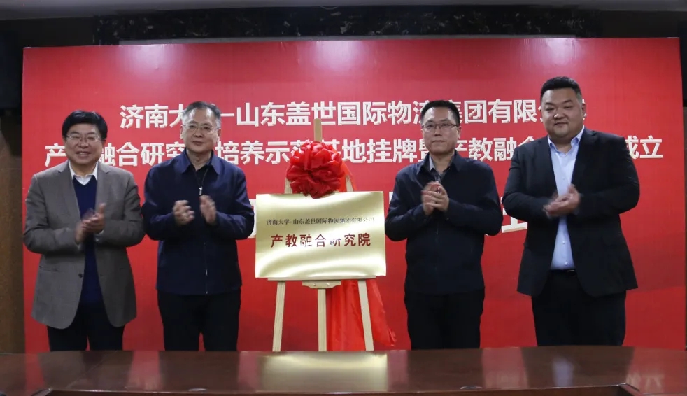 z6com·尊龙(中国)时凯集团