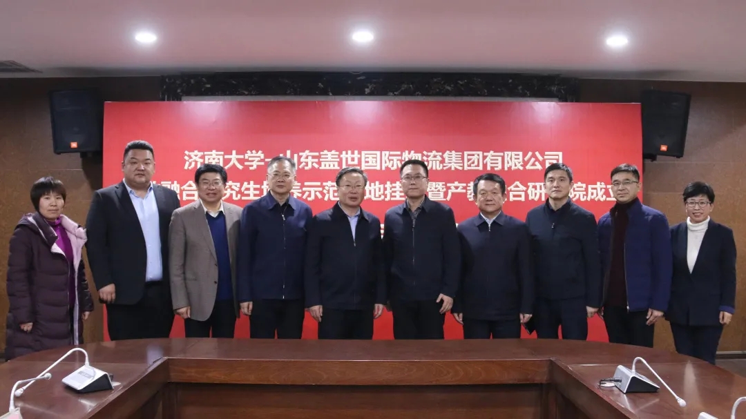 z6com·尊龙(中国)时凯集团