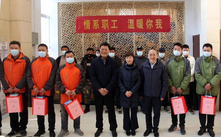 山东省总工会光临集团观摩工会阵地建设