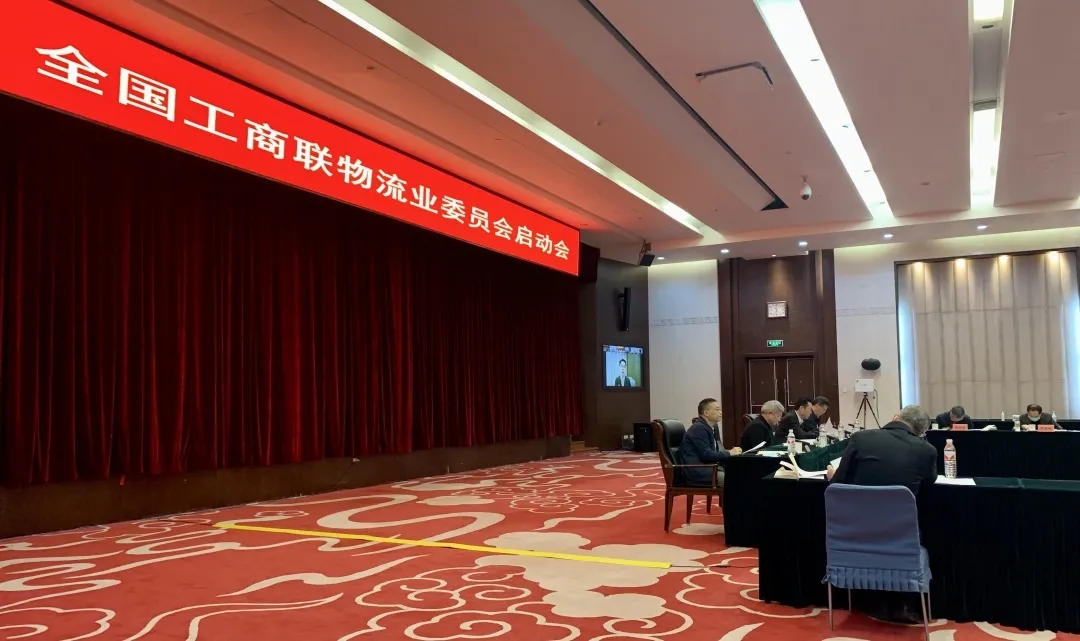 z6com·尊龙(中国)时凯集团