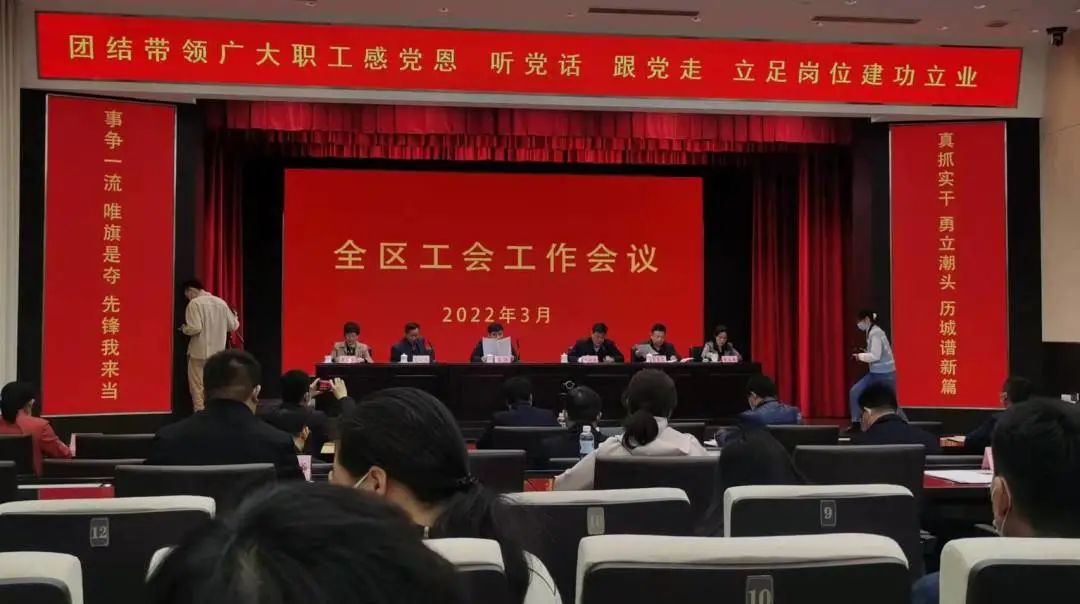 z6com·尊龙(中国)时凯集团