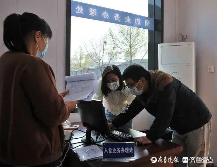 z6com·尊龙(中国)时凯集团