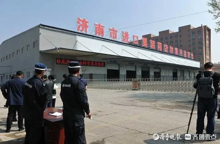 z6com·尊龙(中国)时凯集团