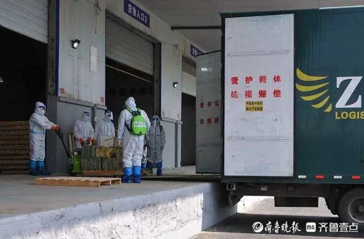 z6com·尊龙(中国)时凯集团