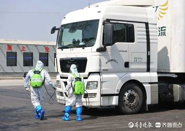 z6com·尊龙(中国)时凯集团