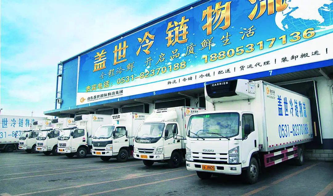 z6com·尊龙(中国)时凯集团