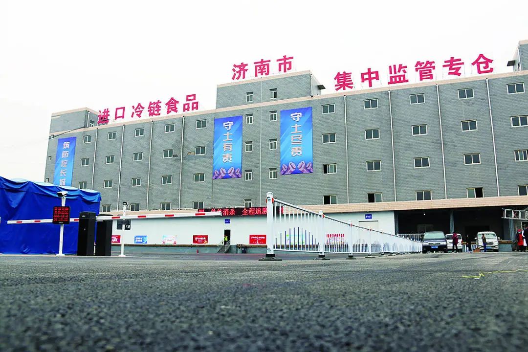 z6com·尊龙(中国)时凯集团